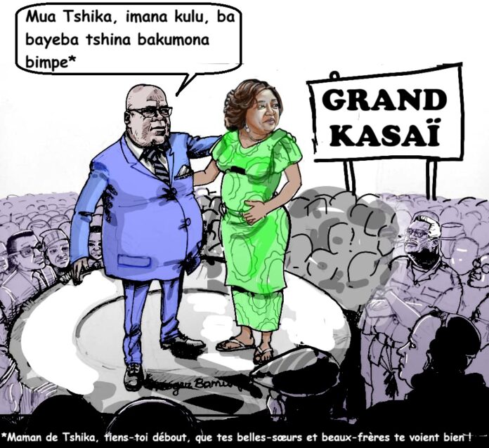 02. espace grand kasai mua tshika de fatshi à l'honneur partout