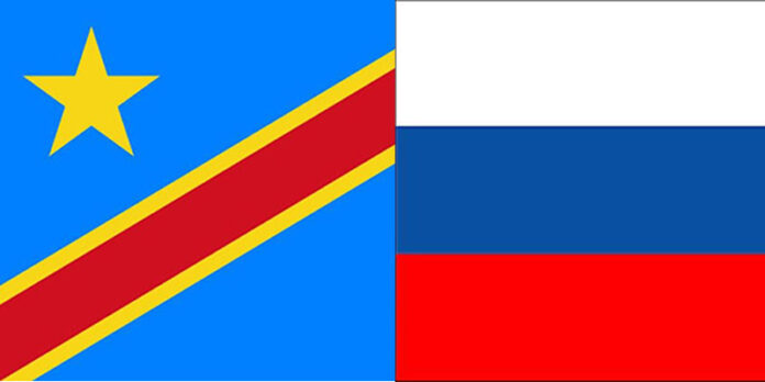 drapeau rdc russie
