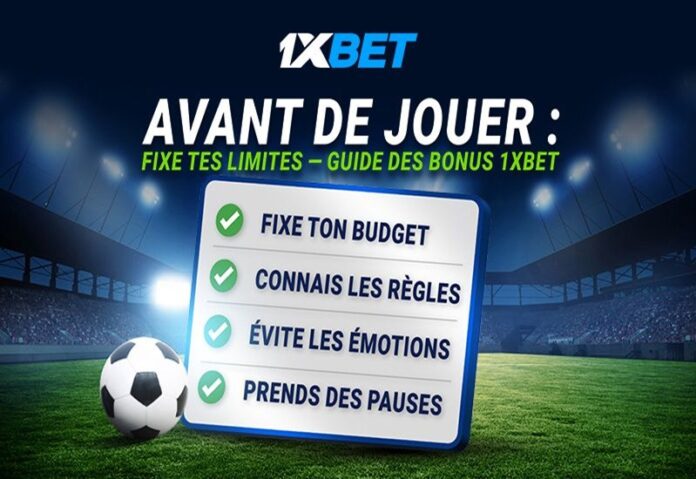 guide bonus